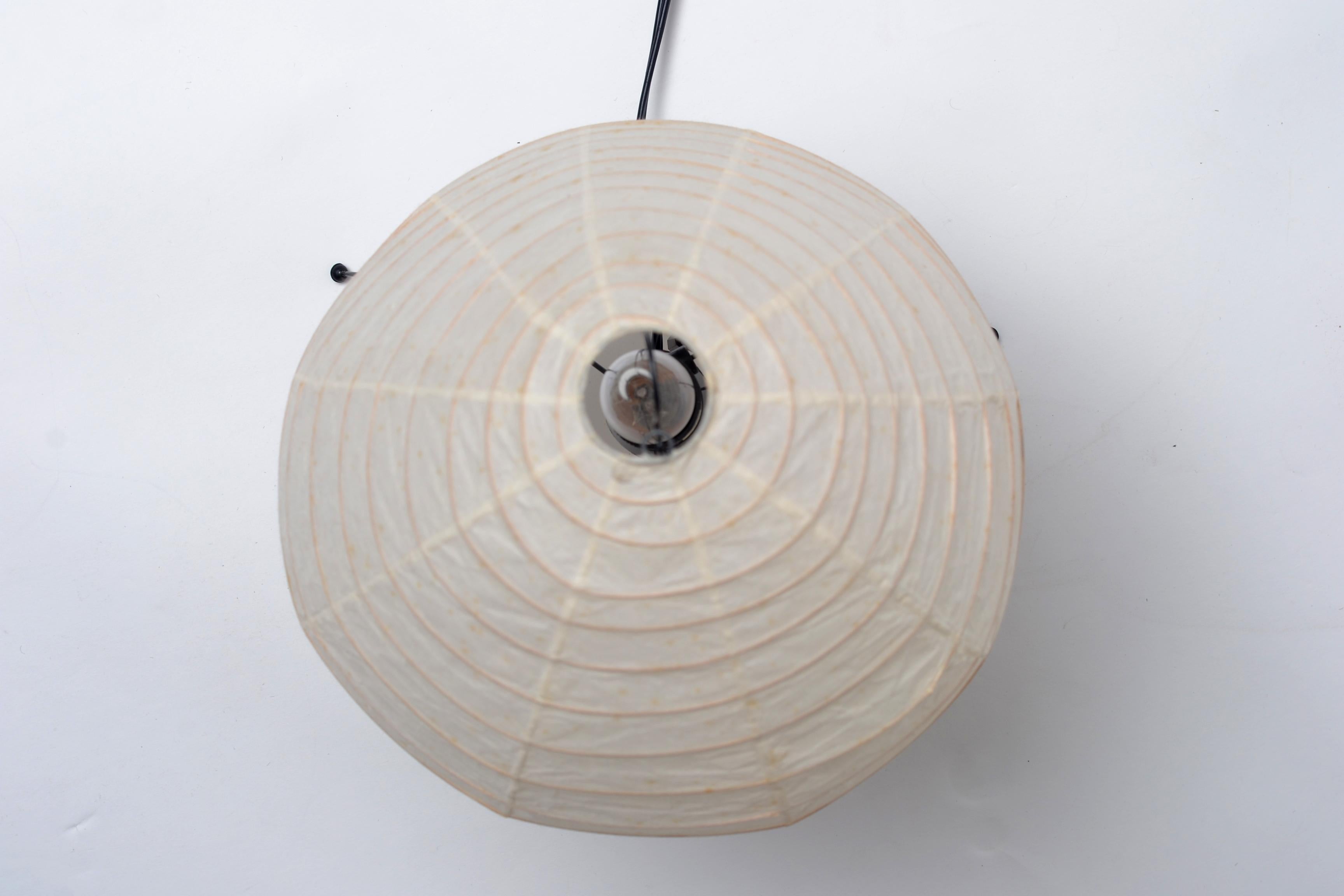 akari table lamp model 1n