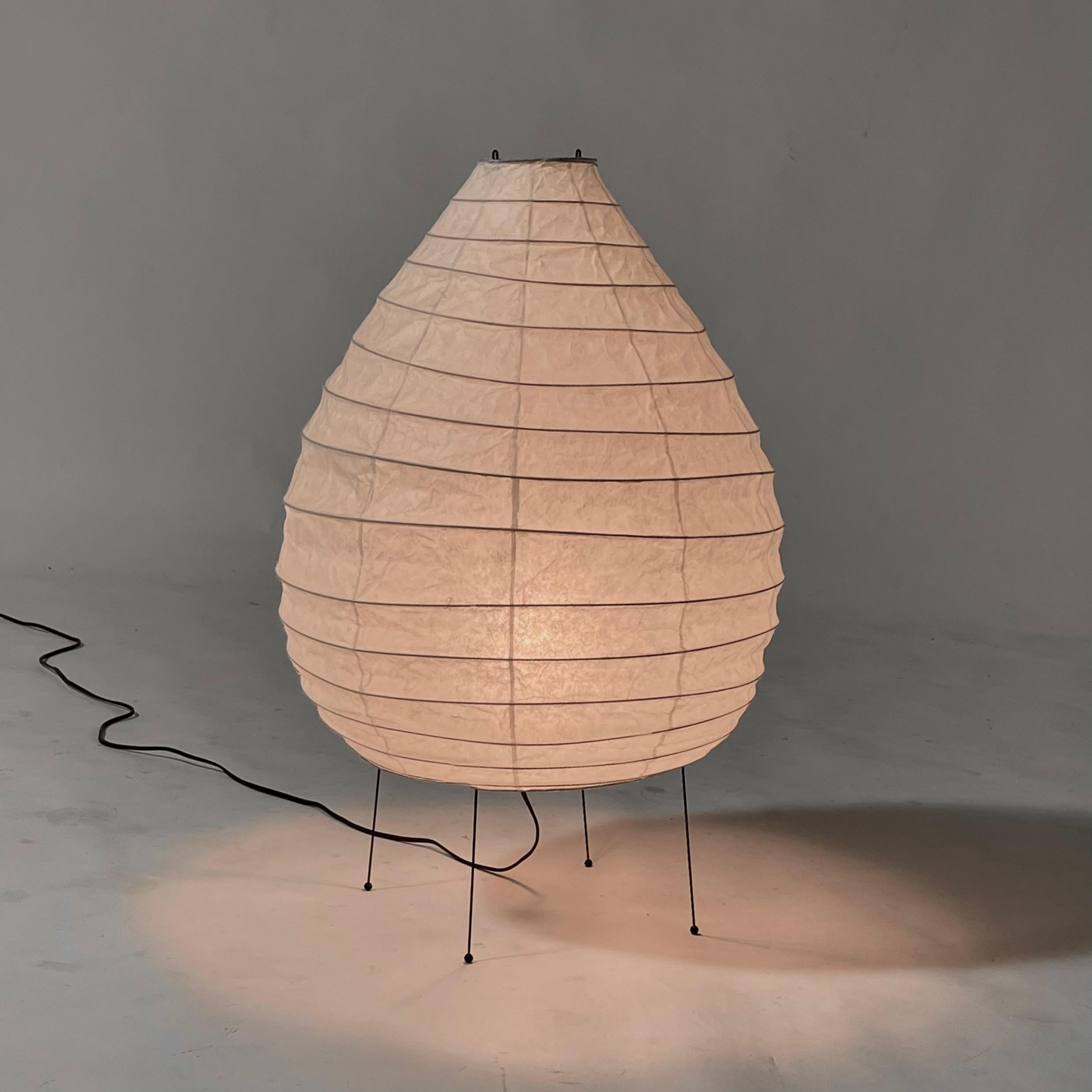 Isamu Noguchi 22N Akari Light Scultura in vendita 1