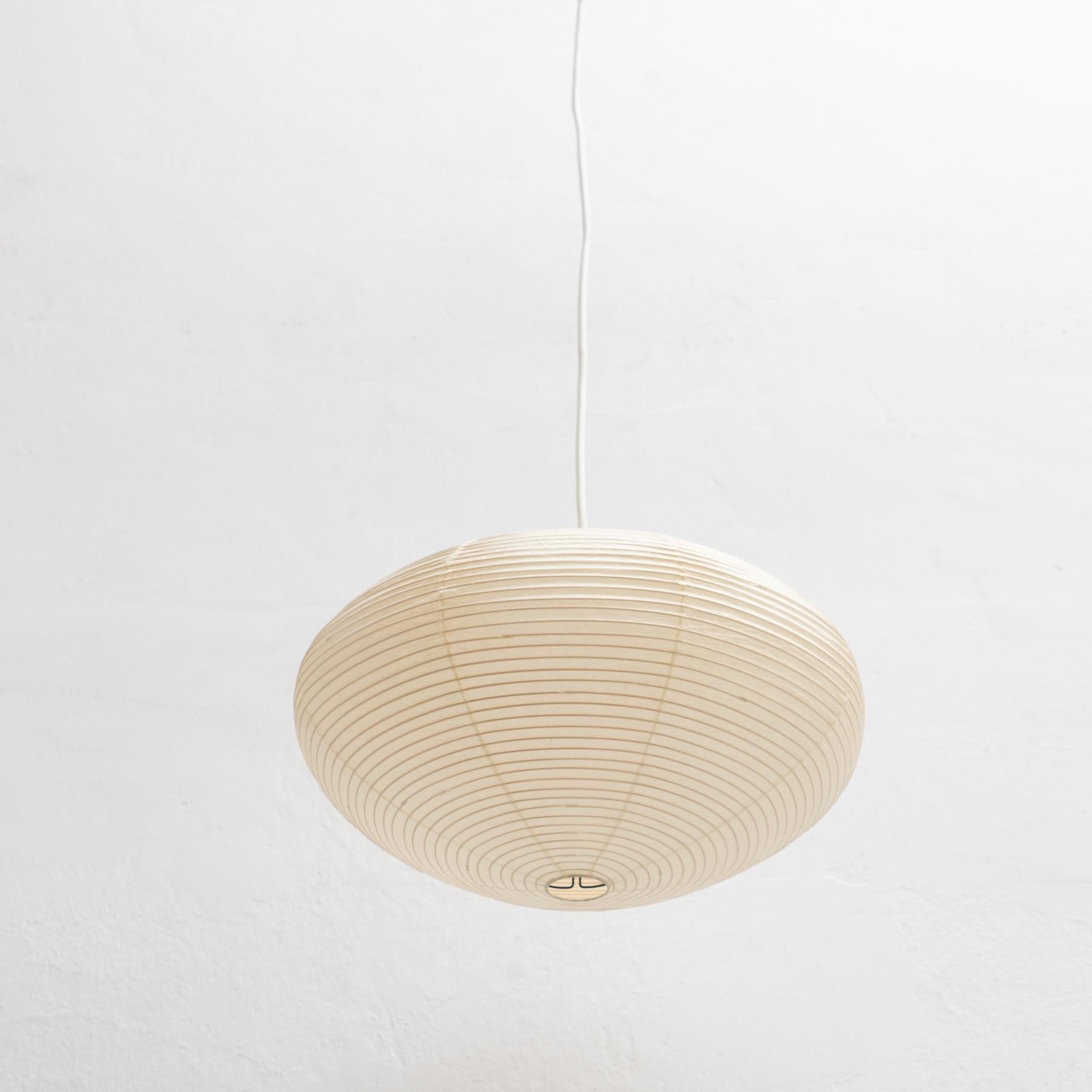 Isamu Noguchi 26A Ceiling Lamp 4