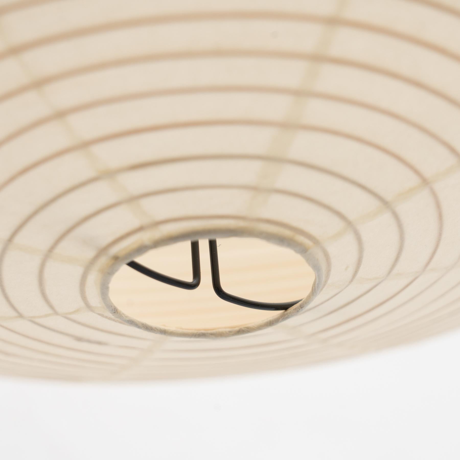 Isamu Noguchi 26A Ceiling Lamp 8