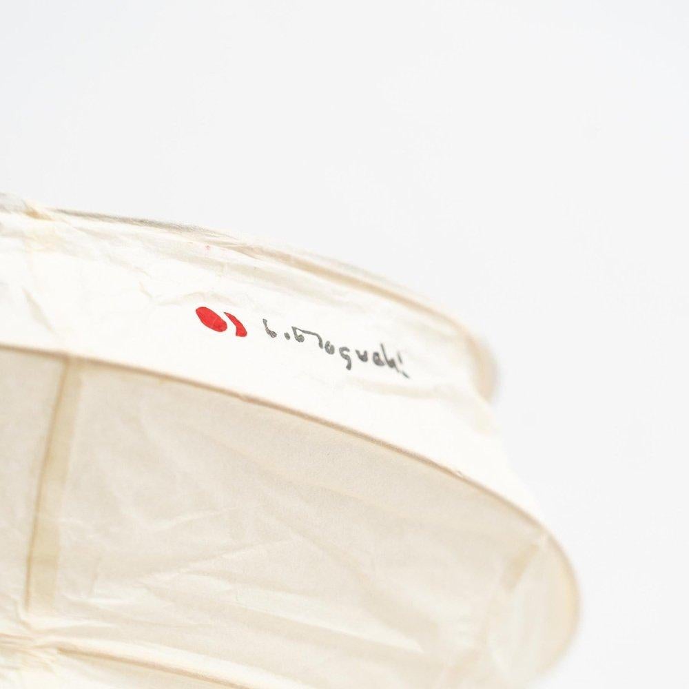 Lampada da soffitto Isamu Noguchi 31N Paper Akari in vendita 1