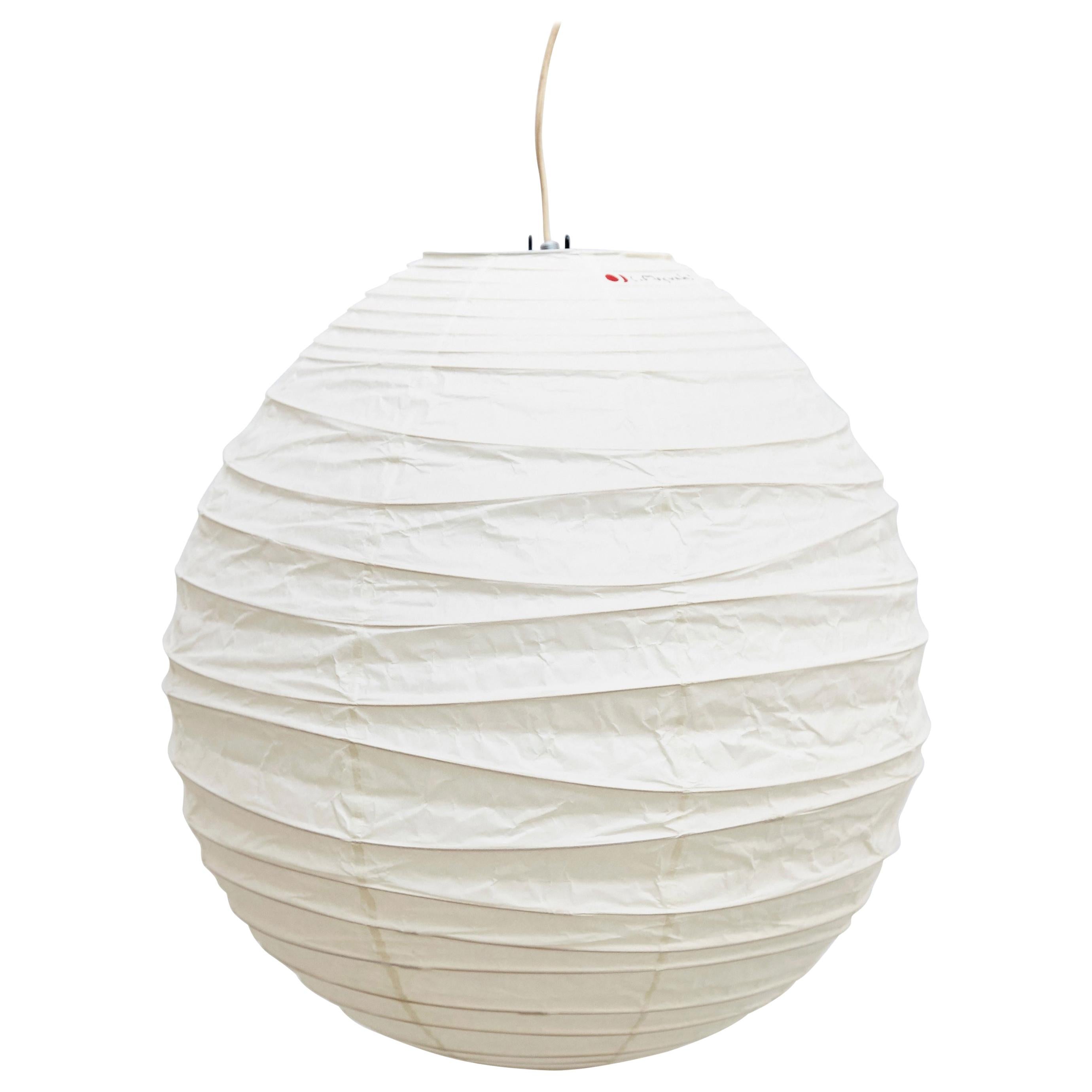 Isamu Noguchi 40DL Akari Paper Ceiling Lamp