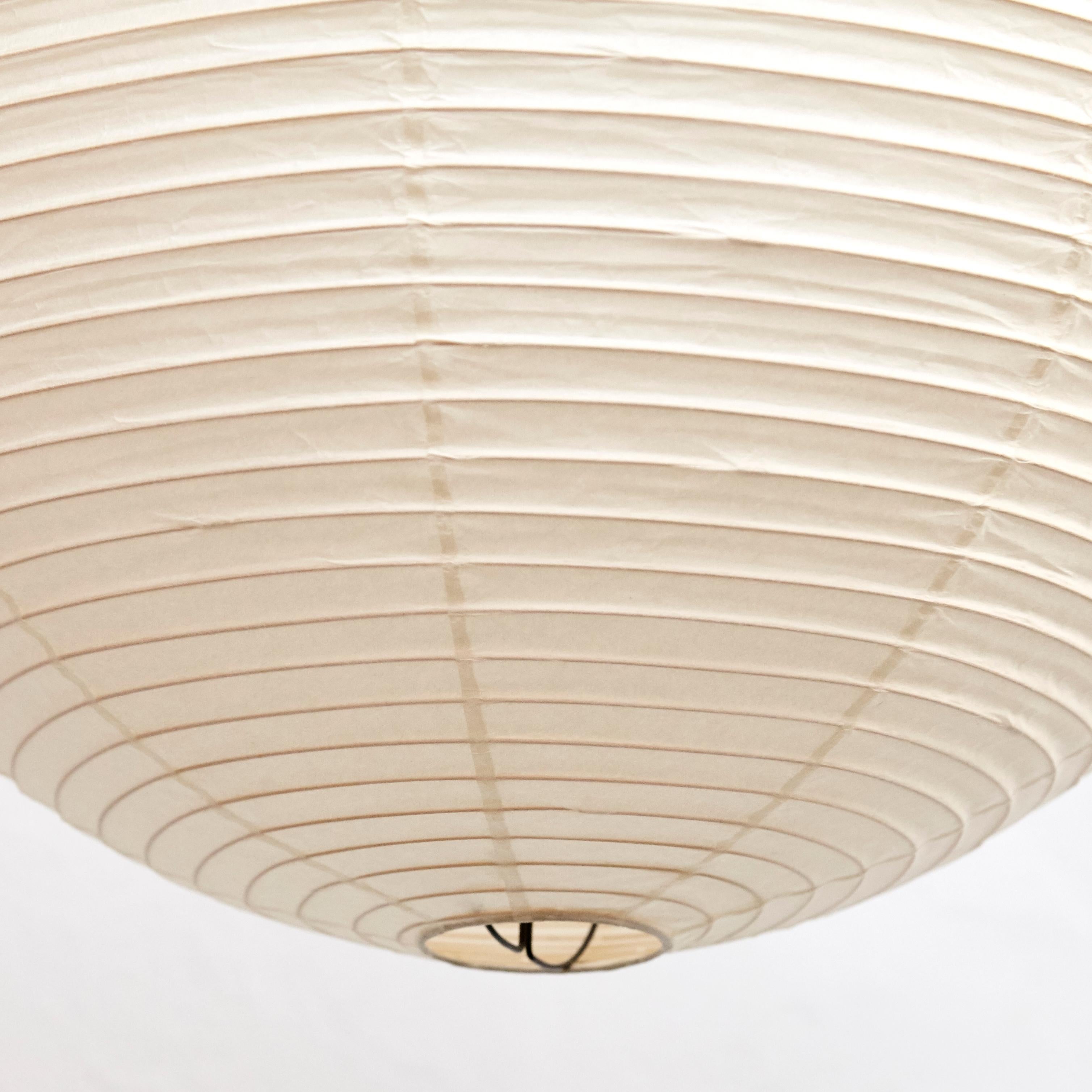 Late 20th Century Isamu Noguchi 45A Ceiling Lamp