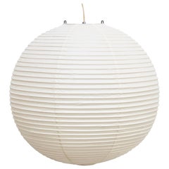 Isamu Noguchi 45A Ceiling Lamp