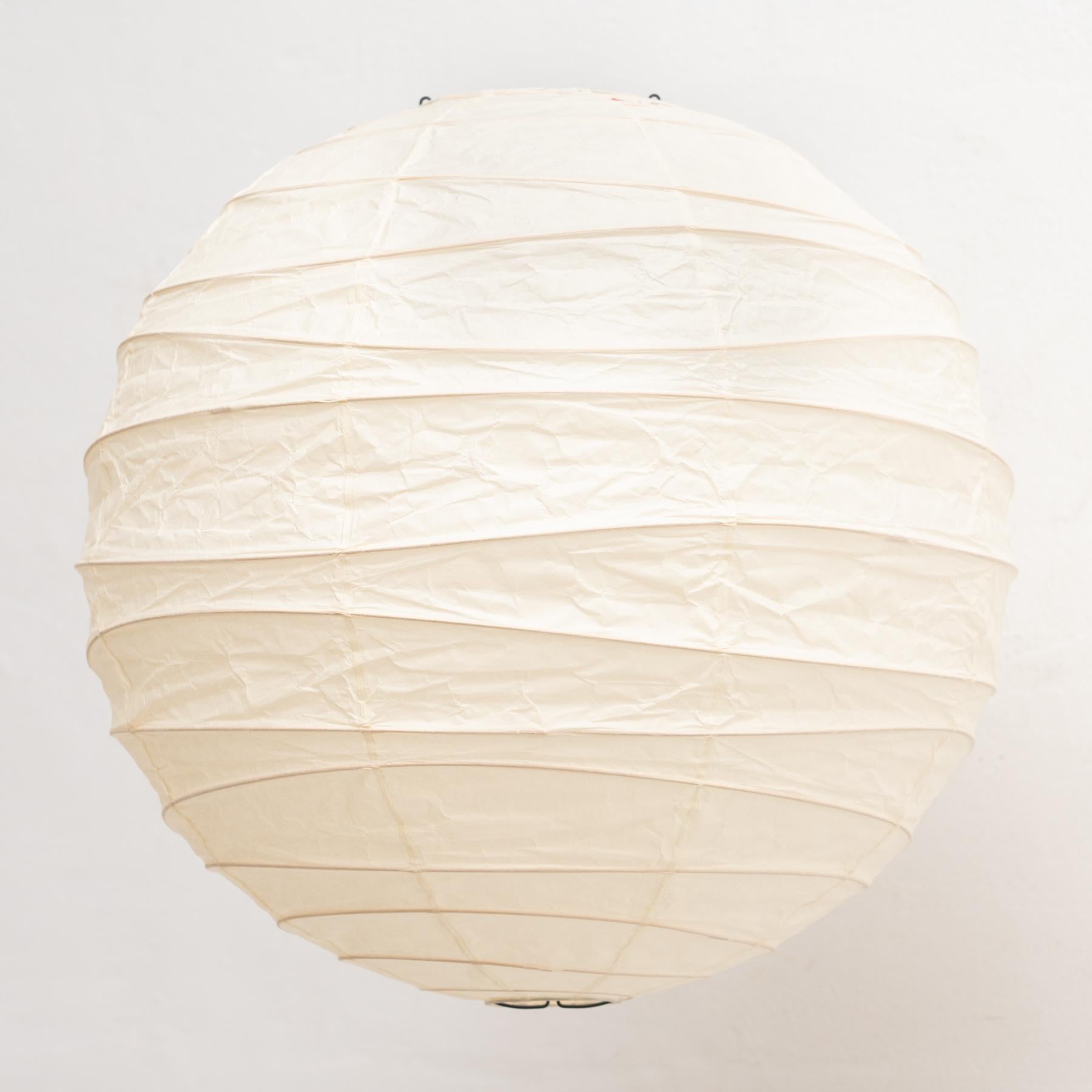 Mid-Century Modern Isamu Noguchi 45D Ceiling Lamp