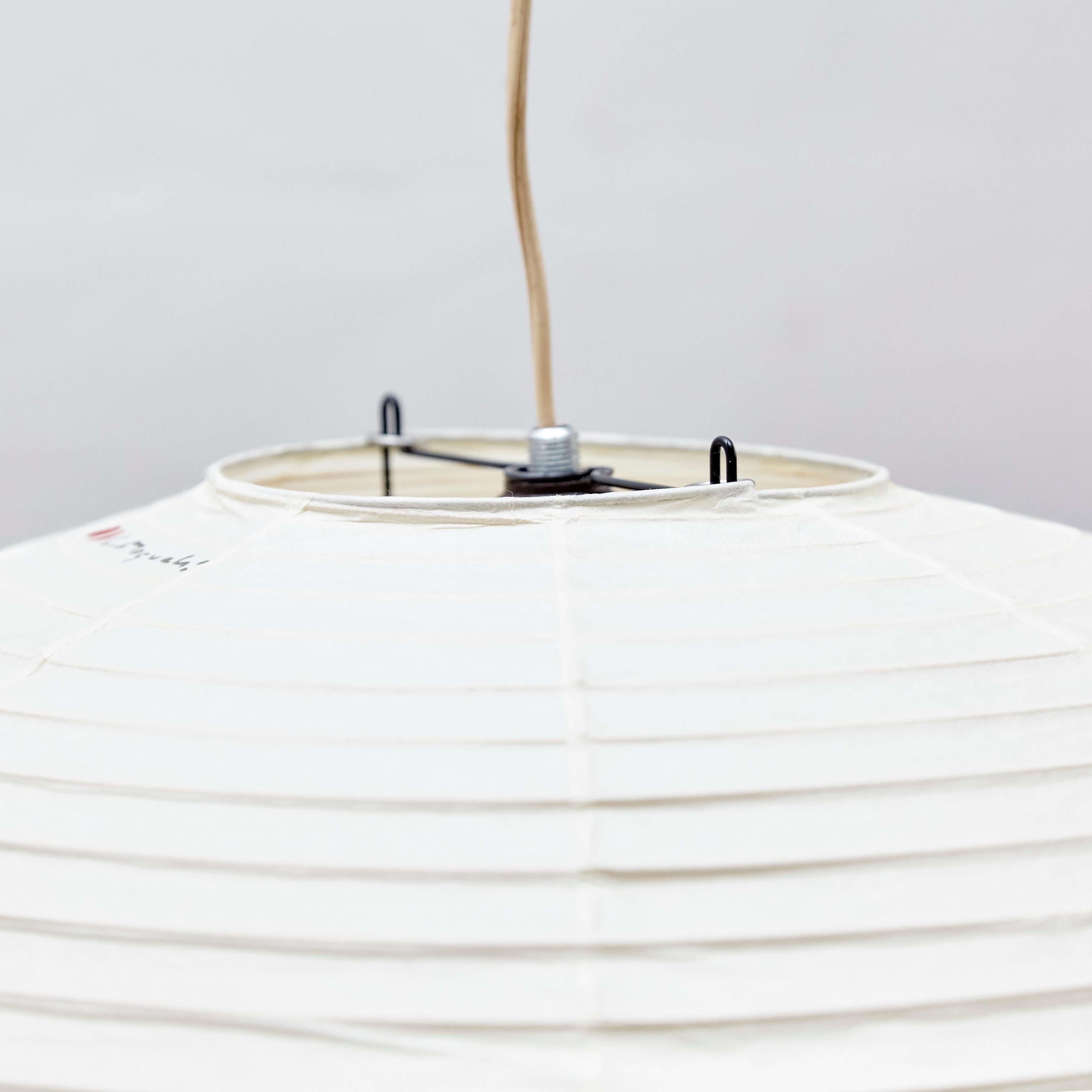 Mid-Century Modern Isamu Noguchi 55A Ceiling Lamp
