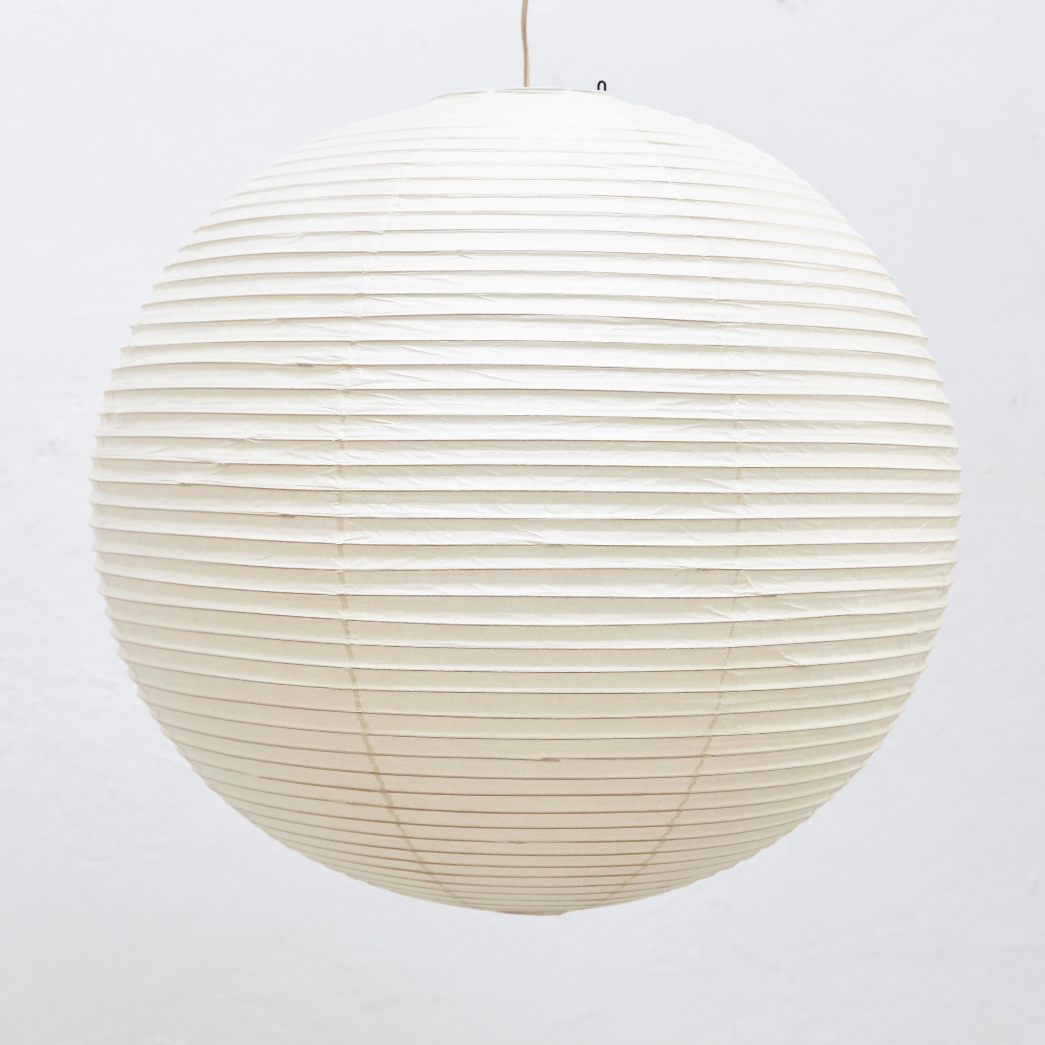 Isamu Noguchi 55A Ceiling Lamp 1