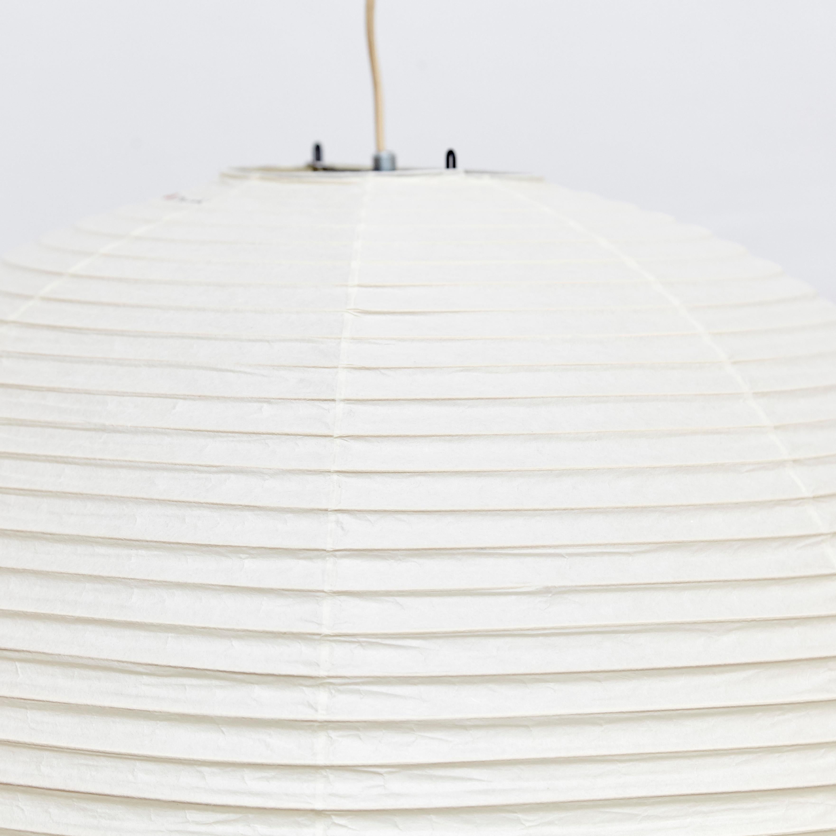 Isamu Noguchi 55A Ceiling Lamp 2