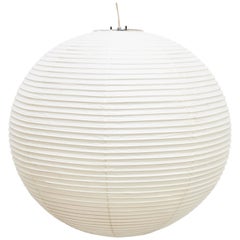 Isamu Noguchi 55A Ceiling Lamp