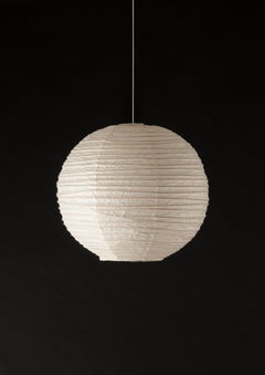 Isamu Noguchi Akari 112D, Ozeki, 1951