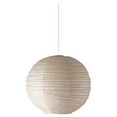 Isamu Noguchi Akari 112D, Ozeki, 1951