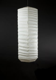 Isamu Noguchi Akari 140XL, Ozeki, 1951