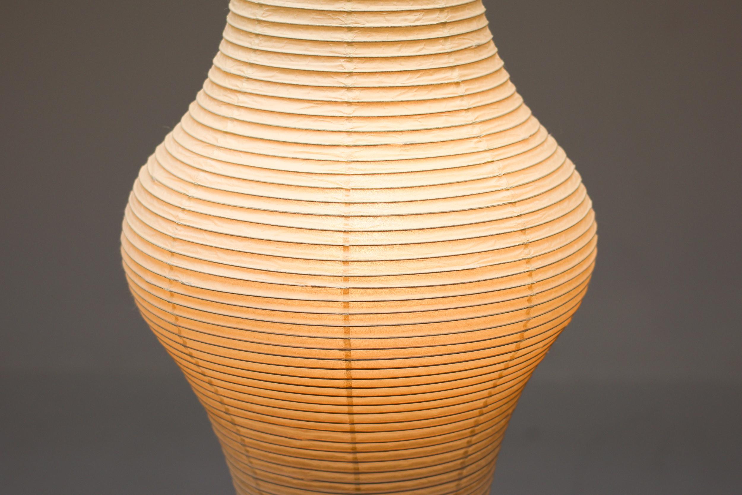 Japanese Isamu Noguchi Akari 14A Light Sculpture