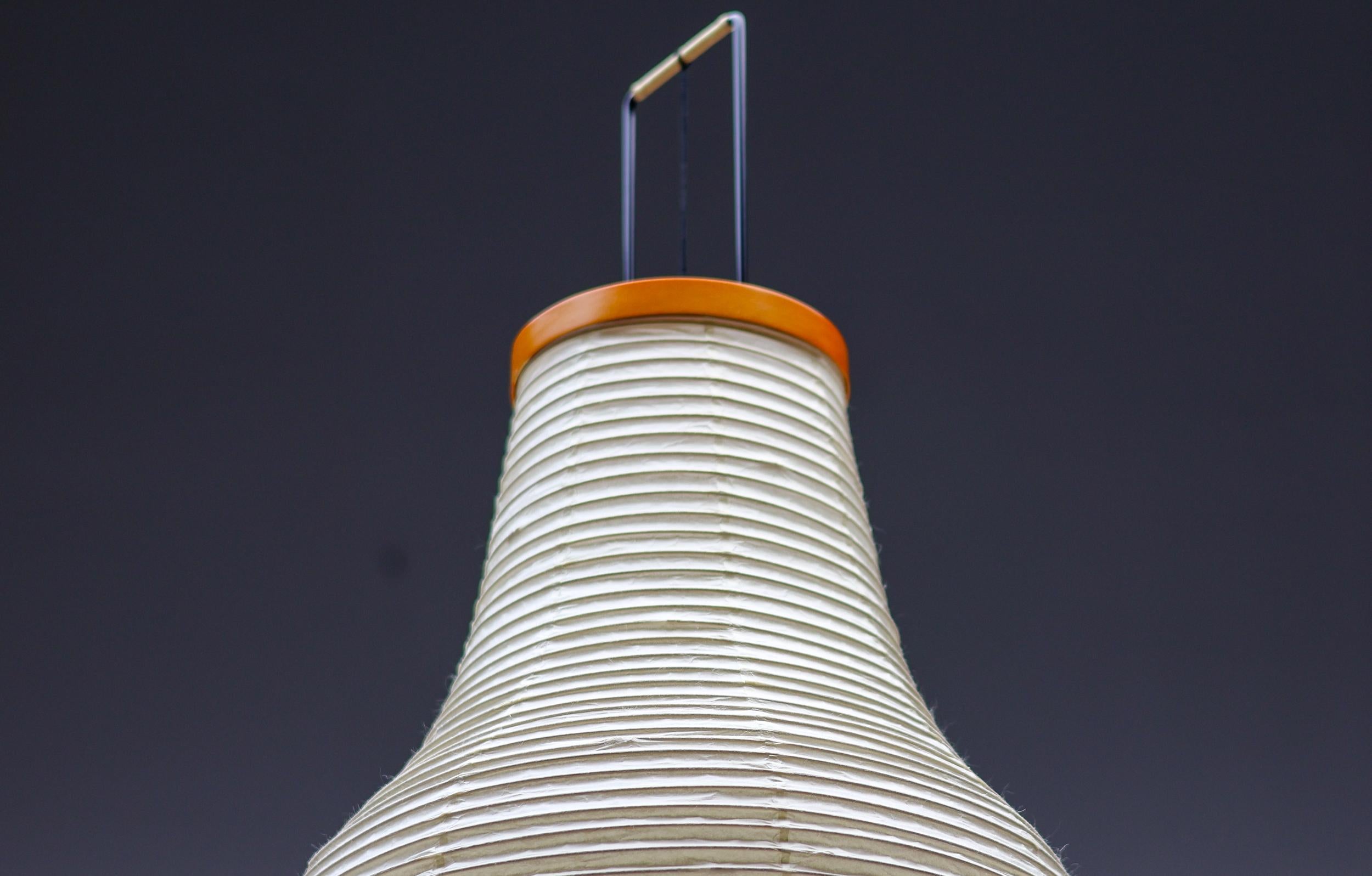 Steel Isamu Noguchi Akari 14A Light Sculpture
