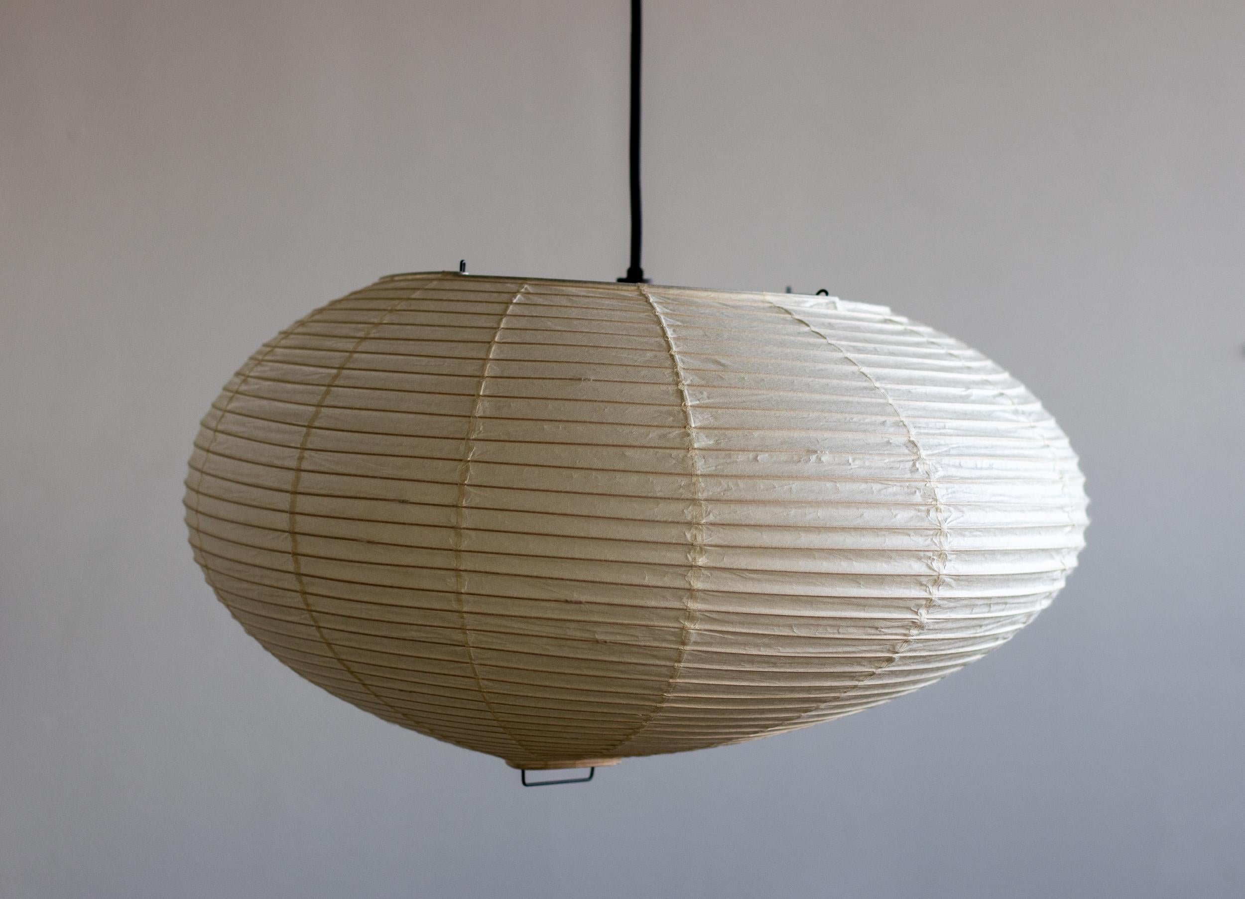 akari 16a pendant light