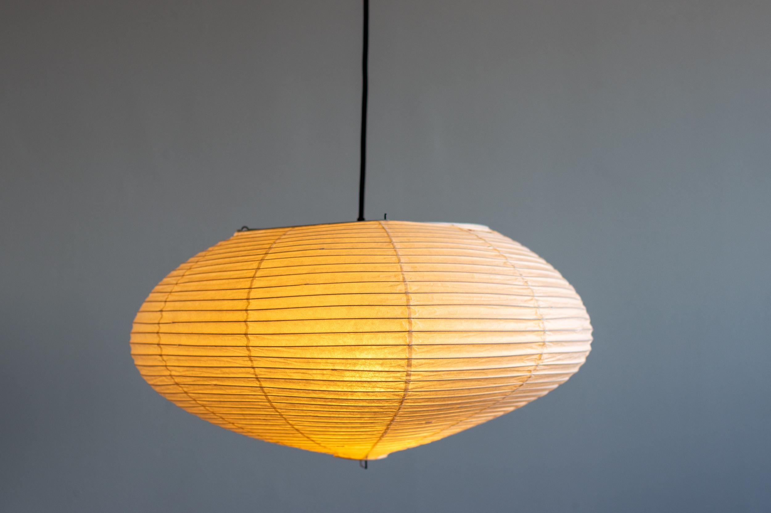 Isamu Noguchi Akari: 16A-Lichtskulptur (Bambus) im Angebot
