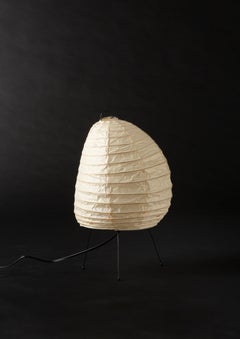 Isamu Noguchi Akari 1N, Ozeki, 1951