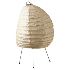 Isamu Noguchi Akari 1N, Ozeki, 1951