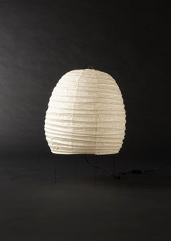 Isamu Noguchi Akari 20N, Ozeki, 1951