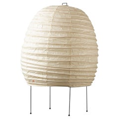 Isamu Noguchi Akari 20N, Ozeki, 1951