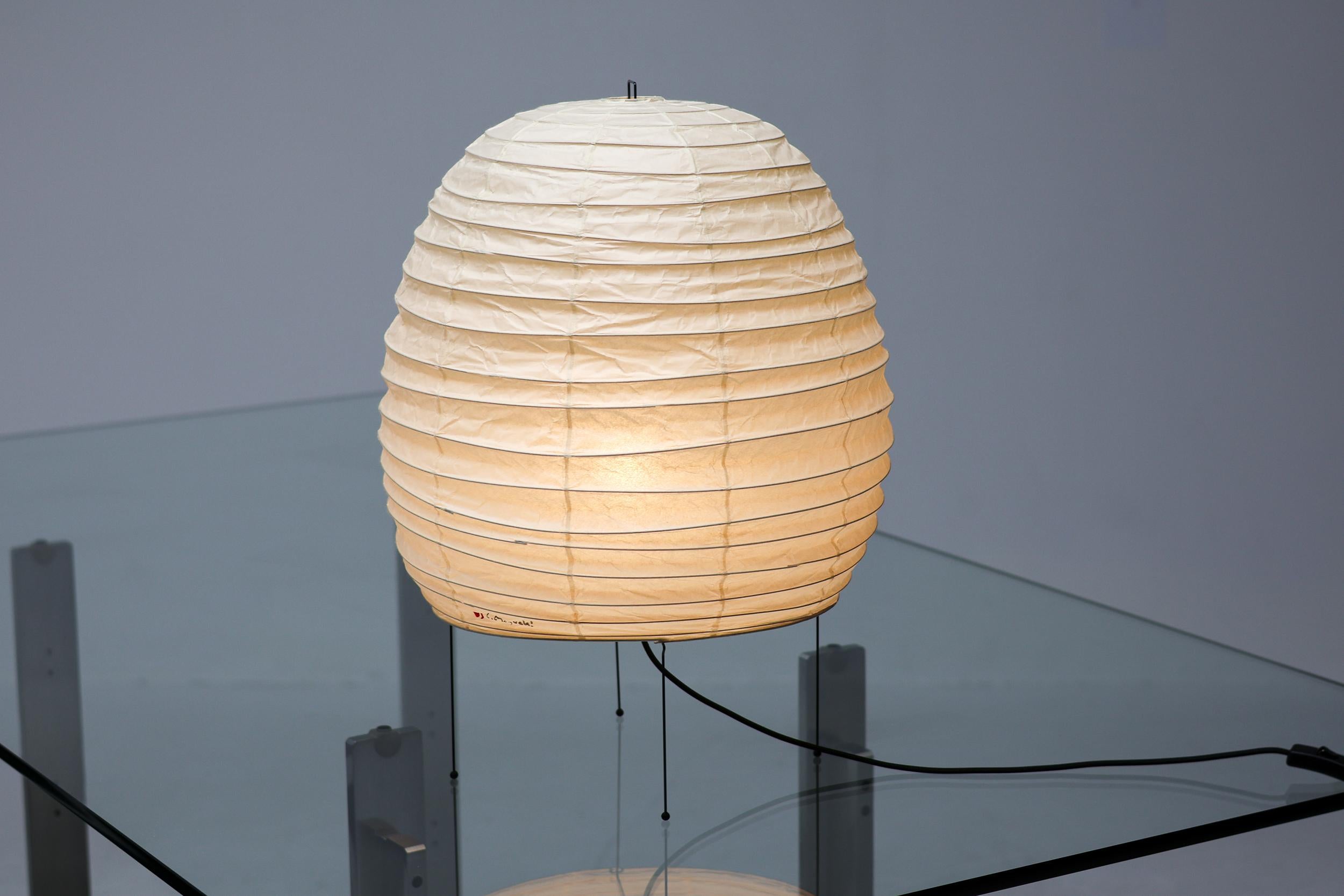 Mid-Century Modern Lampe de table 20N Isamu Noguchi Akari