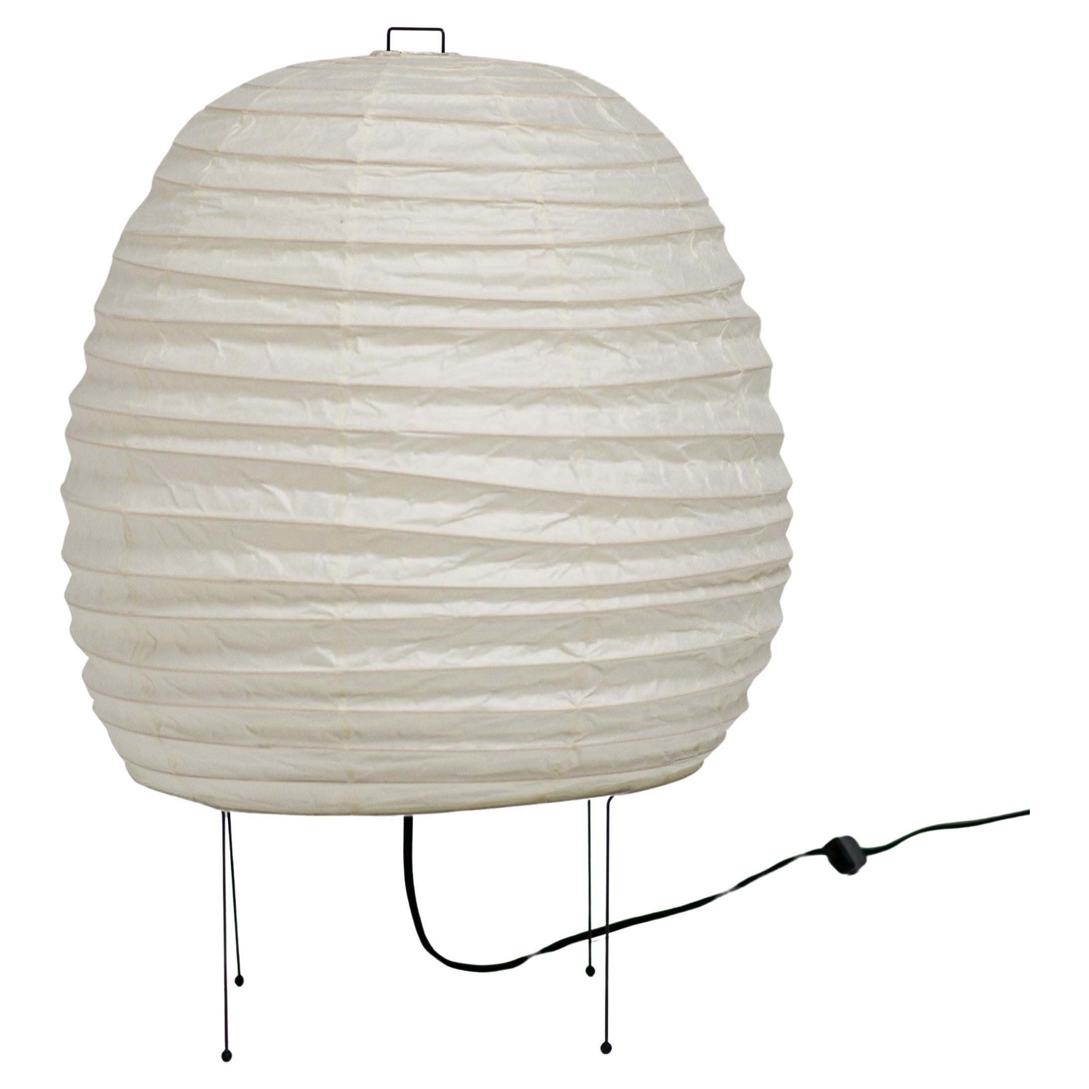 Isamu Noguchi Akari Light Sculpture