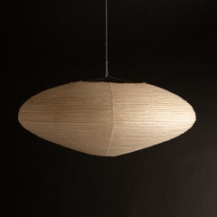 Isamu Noguchi Akari 21A, Ozeki, 1951