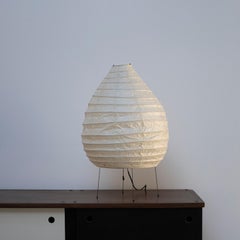Isamu Noguchi "Akari" 22N Lamp, Ozeki, 1980s