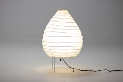 Isamu Noguchi Akari 22N Table Lamp