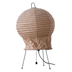 Isamu Noguchi Akari "2N", Ozeki, 1960s