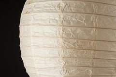 Isamu Noguchi Akari 30F, Ozeki, 1951