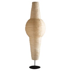 Isamu Noguchi Akari 34N / T Stand, Ozeki, 1951