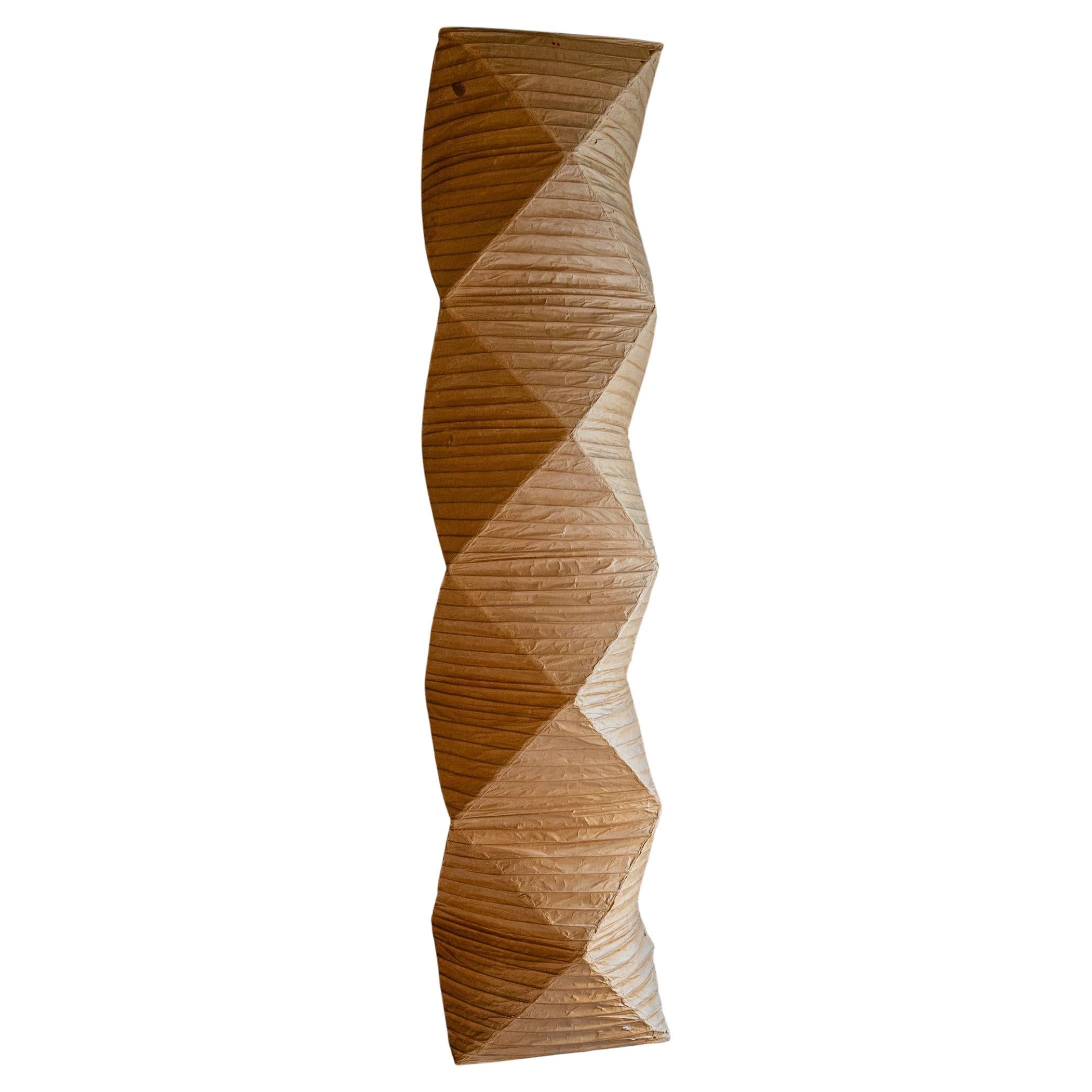 Isamu Noguchi, Akari, 35N