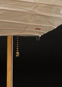 Isamu Noguchi Akari 37D / BB1, Ozeki, 1951