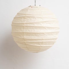 Isamu Noguchi Akari 45D Pendant Lamp: Timeless Japanese Elegance