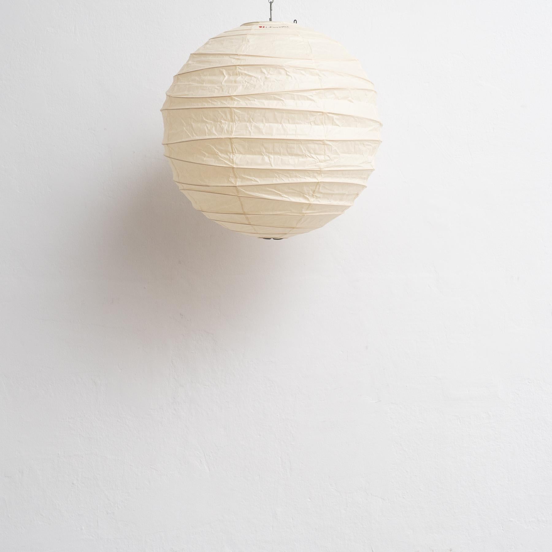 Lampada a sospensione Isamu Noguchi Akari 45D: Eleganza giapponese senza tempo in vendita 1