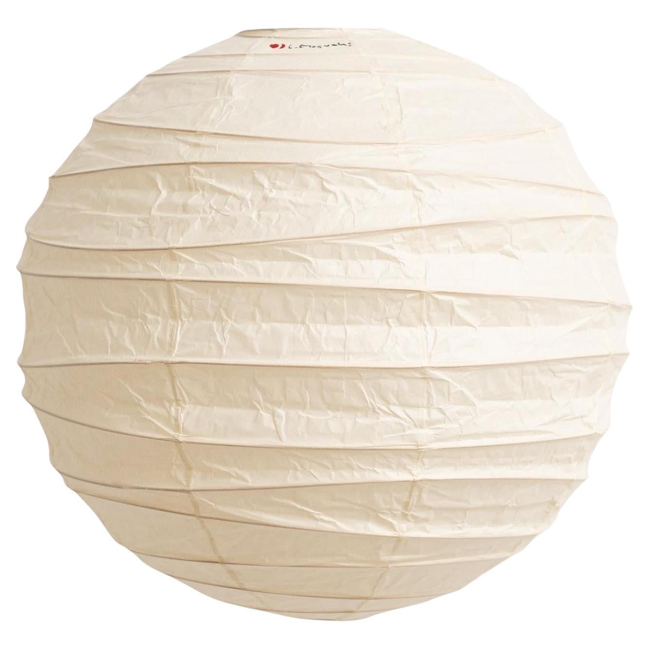 Lampada a sospensione Isamu Noguchi Akari 45D: Eleganza giapponese senza tempo