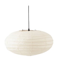 Pendentif Isamu Noguchi, Akari 50EN, Ozeki & Co Ltd, Japon, 1955