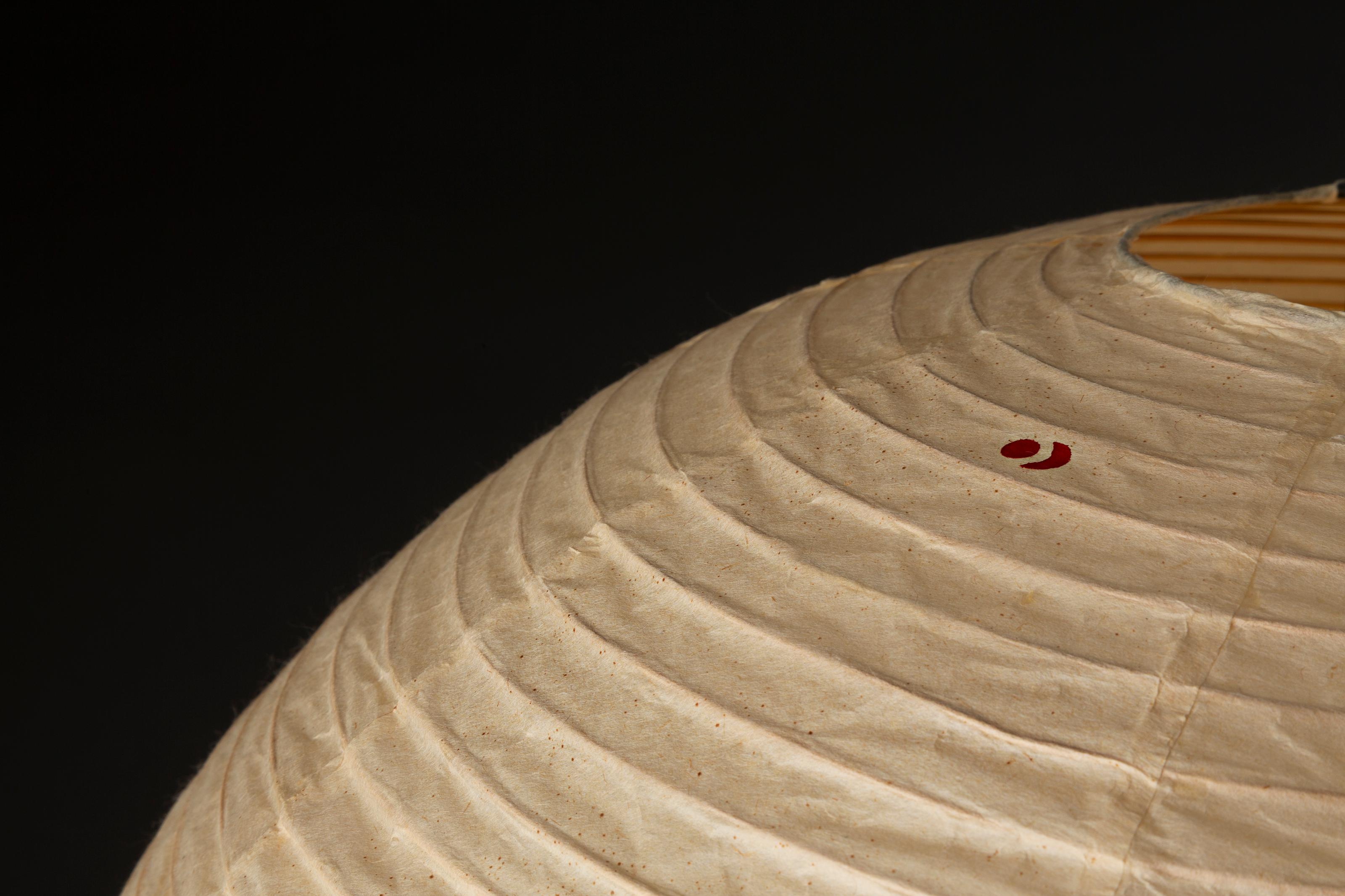 noguchi lanterns