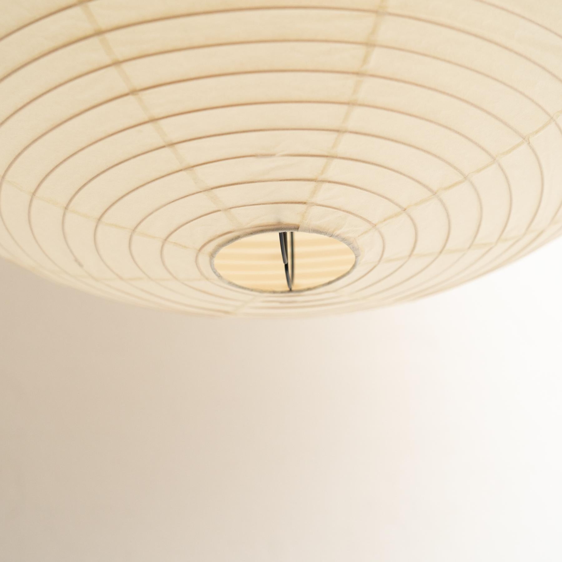 Isamu Noguchi Akari 55A Pendant Lamp: Timeless Japanese Elegance 2