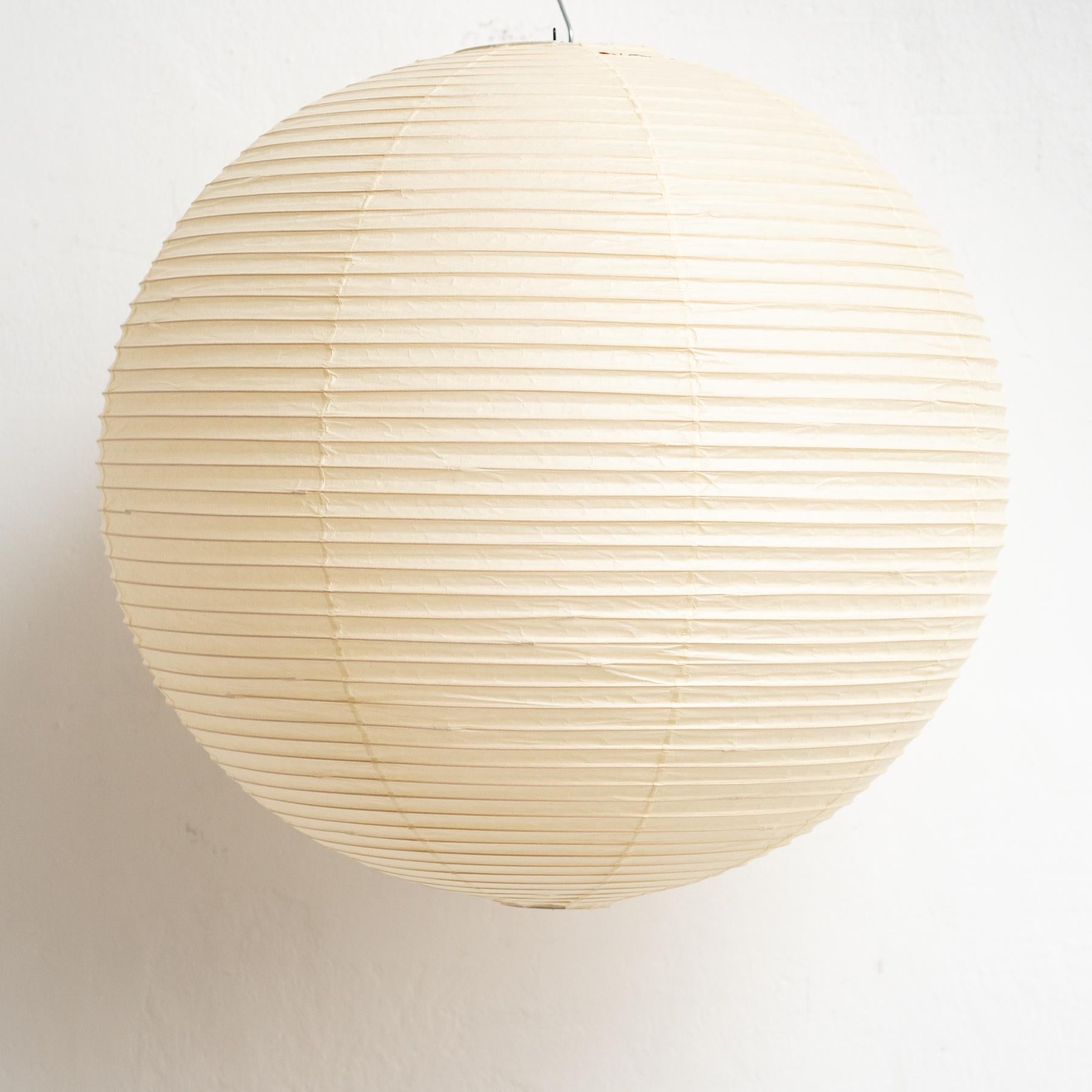 Late 20th Century Isamu Noguchi Akari 55A Pendant Lamp: Timeless Japanese Elegance For Sale