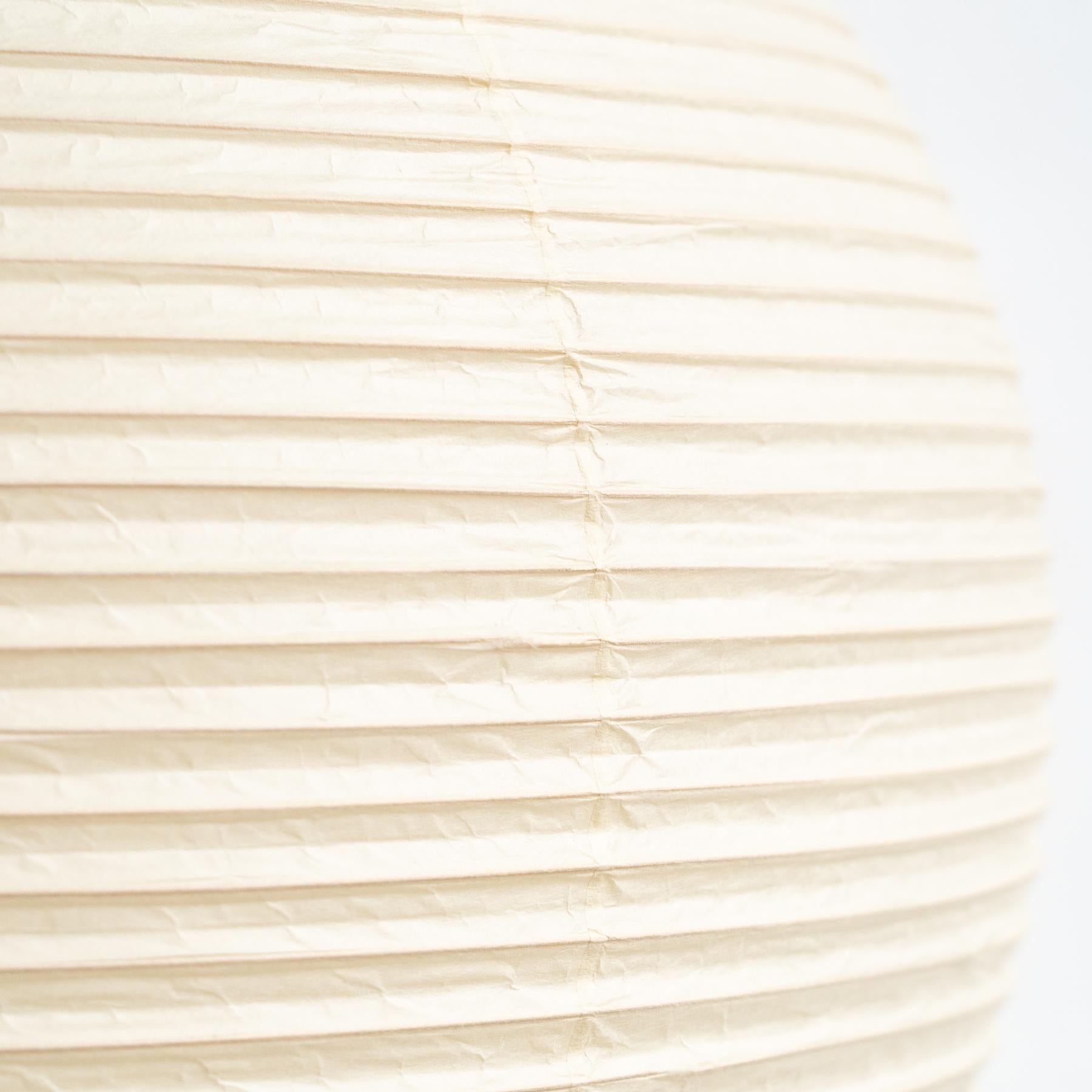 Paper Isamu Noguchi Akari 55A Pendant Lamp: Timeless Japanese Elegance For Sale