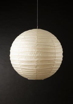 Isamu Noguchi Akari 55D, Ozeki, 1951