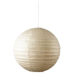 Isamu Noguchi Akari 55D, Ozeki, 1951