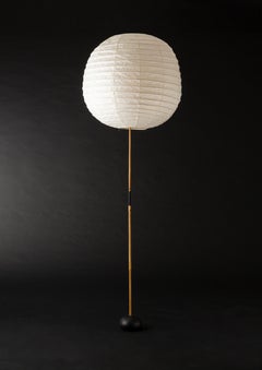 Isamu Noguchi Akari 60F / BB3, Ozeki, 1951