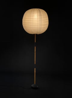 Isamu Noguchi Akari 60F on BB3 Base, Ozeki, 1951