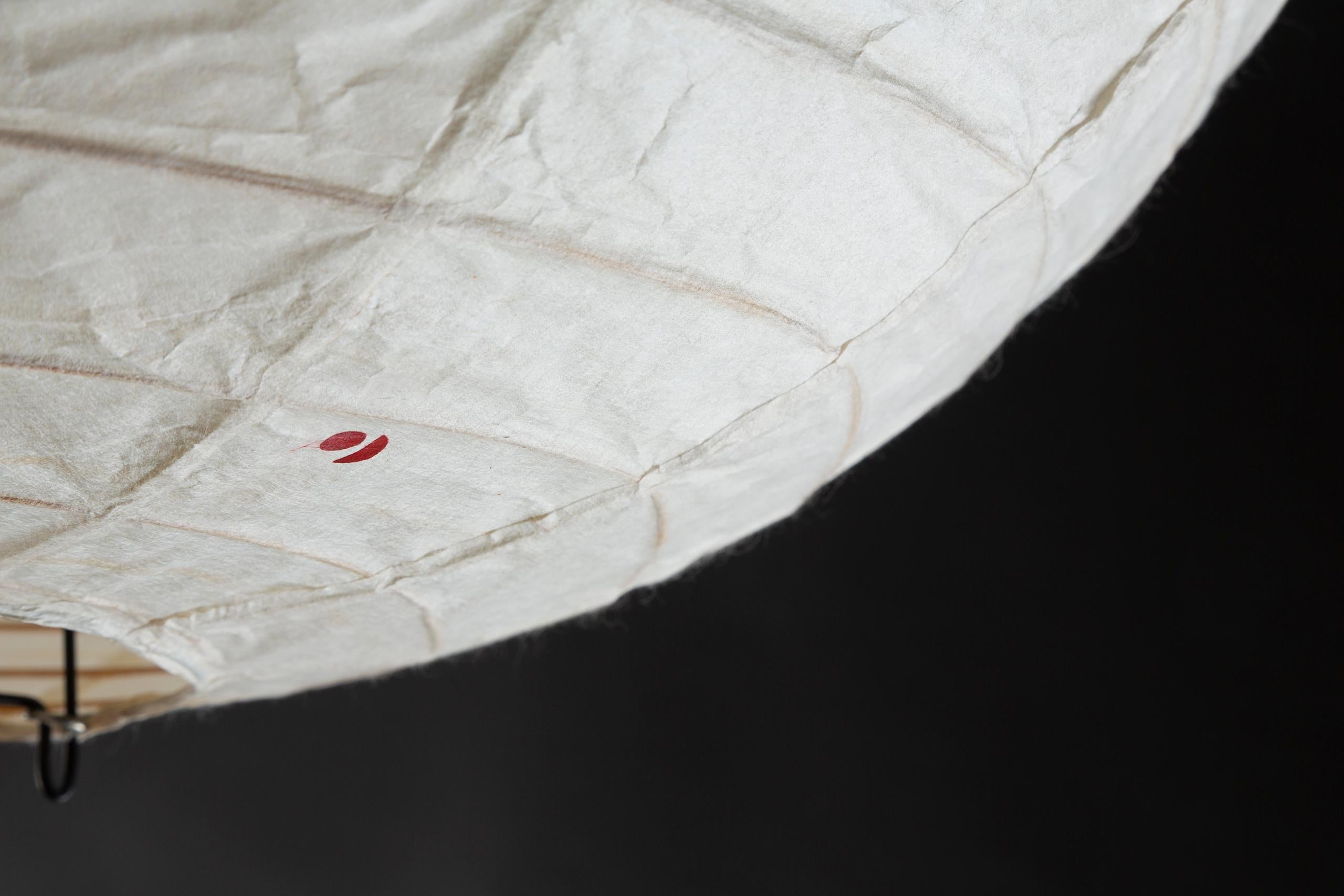 noguchi lamp