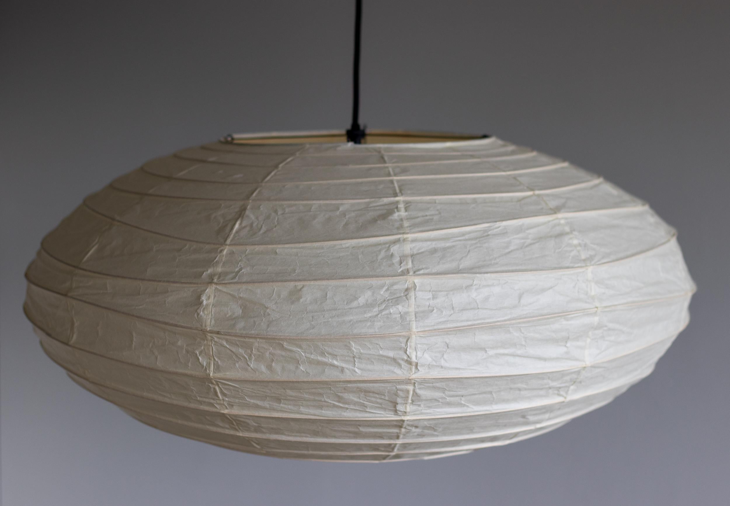 20th Century Isamu Noguchi Akari 70EN Light Sculpture