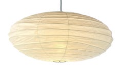 Isamu Noguchi Akari 70N Light Sculpture