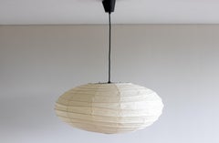Isamu Noguchi Akari 70N Light Sculpture, Ozeki & Co., Japan